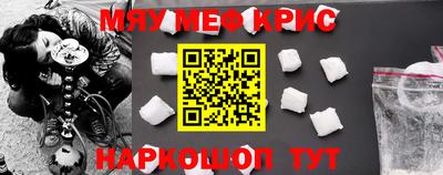 дистиллят марихуана Наро-Фоминск