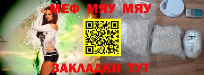 дистиллят марихуана Наро-Фоминск