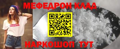 дистиллят марихуана Наро-Фоминск