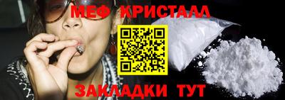 шишки Нарткала