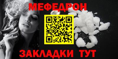 дистиллят марихуана Наро-Фоминск