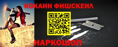 дистиллят марихуана Наро-Фоминск