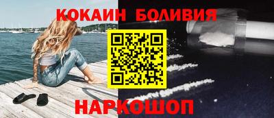 дистиллят марихуана Наро-Фоминск