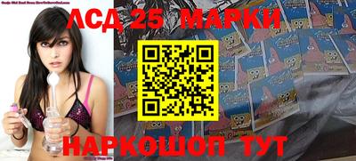 дистиллят марихуана Наро-Фоминск