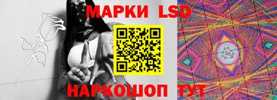 бошки Нальчик