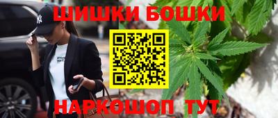 дистиллят марихуана Наро-Фоминск