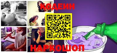 дистиллят марихуана Наро-Фоминск