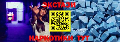 шишки Нарткала