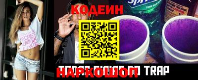 дистиллят марихуана Наро-Фоминск