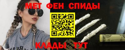 бошки Нальчик