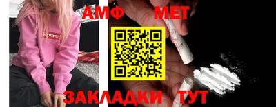 шишки Нарткала