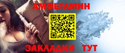 бошки Нальчик