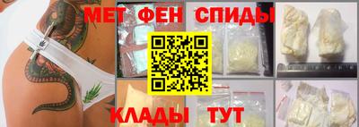 дистиллят марихуана Наро-Фоминск