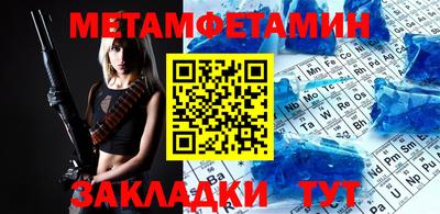 шишки Нарткала