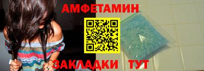 шишки Нарткала