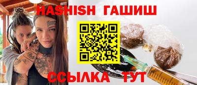дистиллят марихуана Наро-Фоминск