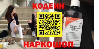 бошки Нальчик