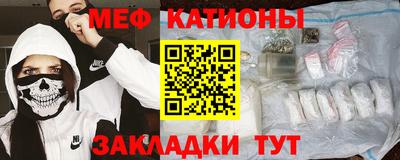дистиллят марихуана Наро-Фоминск
